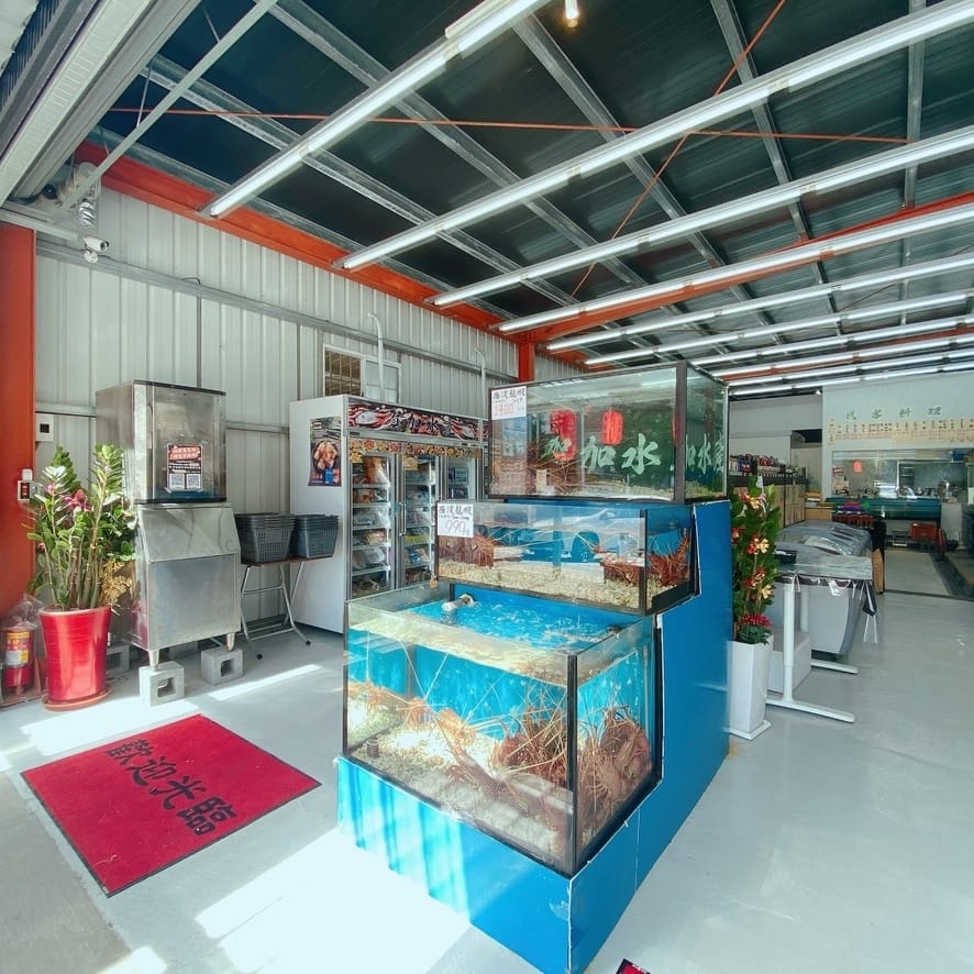 北高雄岡山【賀加水產】水產超市, 進口直送海鮮,現買現料理最新鮮!