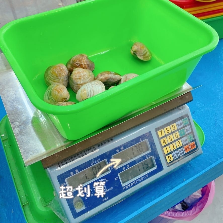 北高雄岡山【賀加水產】水產超市, 進口直送海鮮,現買現料理最新鮮!