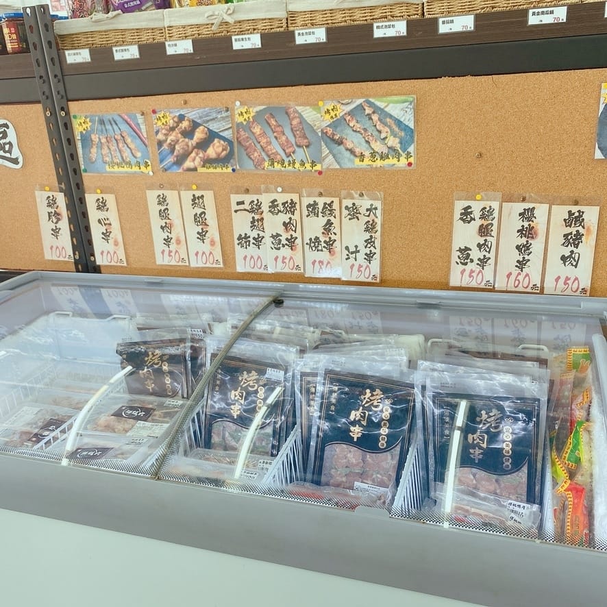 北高雄岡山【賀加水產】水產超市, 進口直送海鮮,現買現料理最新鮮!