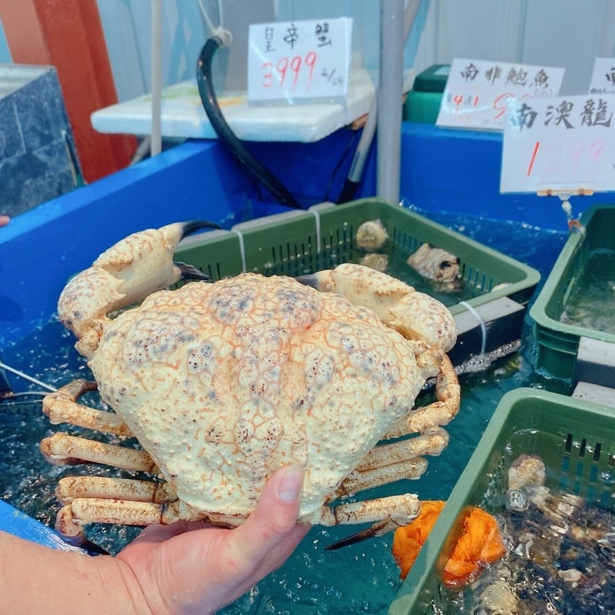 北高雄岡山【賀加水產】水產超市, 進口直送海鮮,現買現料理最新鮮!