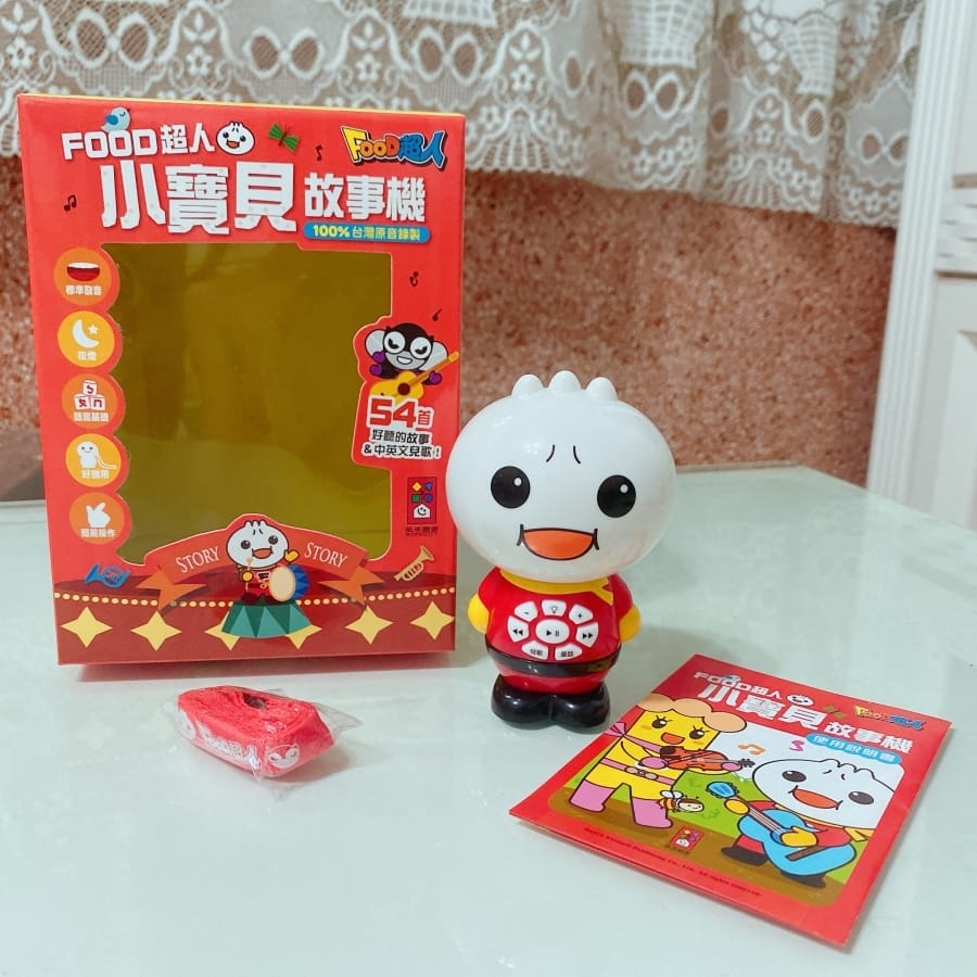 風車圖書【FOOD超人第二屆閃亮之星歌唱大賽】,用音樂伴著孩子快樂成長~