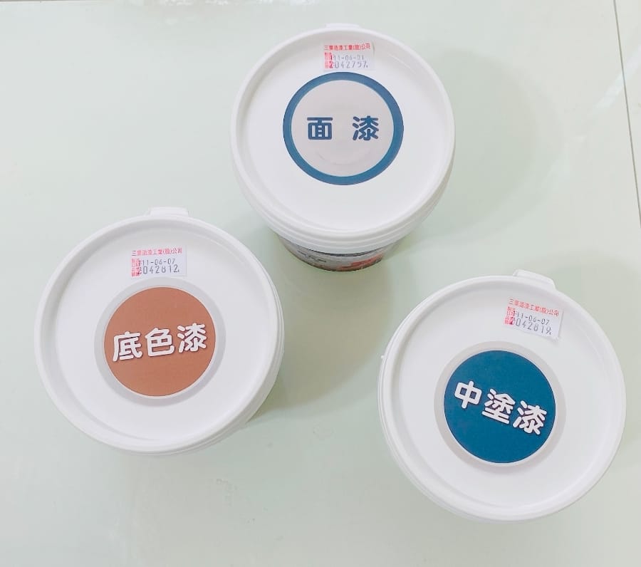 青葉油漆 雅典娜仿清水模塗料,親手打造居家清水模牆面~