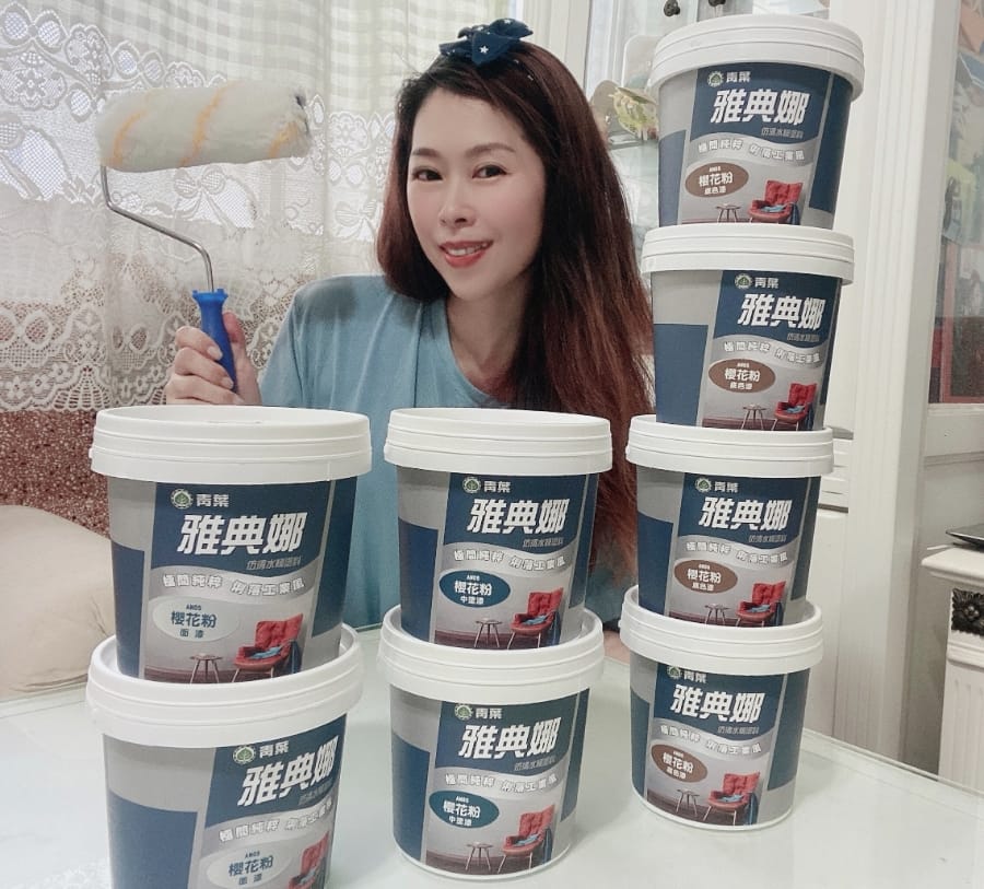 青葉油漆 雅典娜仿清水模塗料,親手打造居家清水模牆面~
