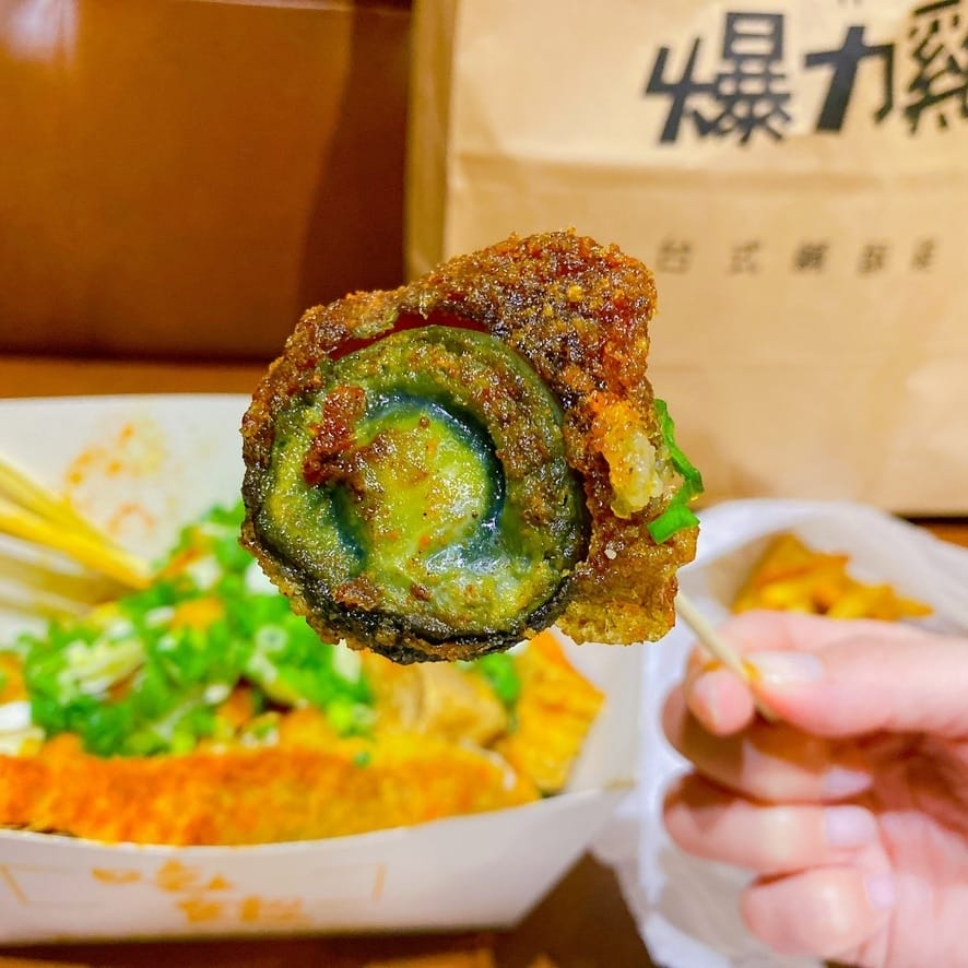 宵夜炸物的良伴~高雄鼓山【爆力雞台式鹽酥雞】必推招牌爆力雞排,挑戰吮指回味的炸物享受~