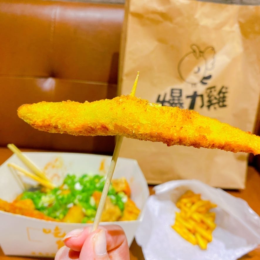 宵夜炸物的良伴~高雄鼓山【爆力雞台式鹽酥雞】必推招牌爆力雞排,挑戰吮指回味的炸物享受~
