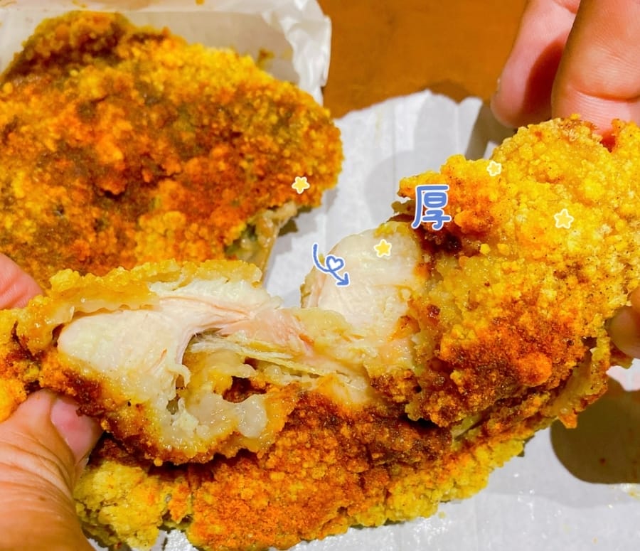宵夜炸物的良伴~高雄鼓山【爆力雞台式鹽酥雞】必推招牌爆力雞排,挑戰吮指回味的炸物享受~