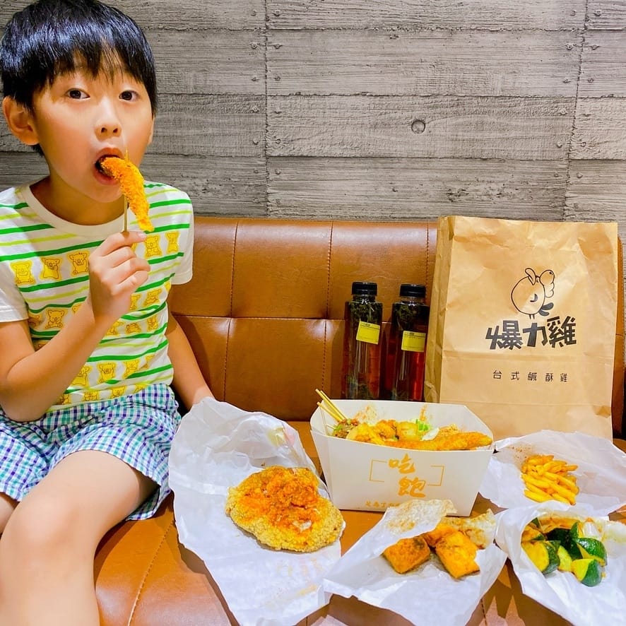 宵夜炸物的良伴~高雄鼓山【爆力雞台式鹽酥雞】必推招牌爆力雞排,挑戰吮指回味的炸物享受~