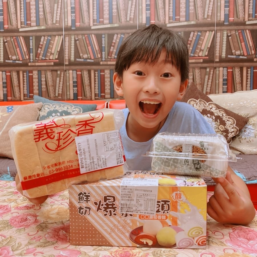 宜蘭蘇澳名產 義珍香礁溪店鮮奶吐司、綜合爆漿饅頭、三星蔥脆麵, 朝思暮想的好味道!
