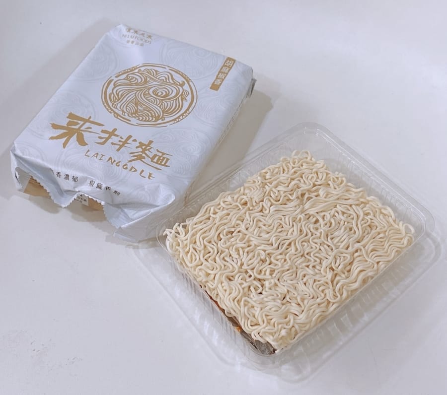 漢來美食推薦~酸辣粉、椒麻醬香、胡麻椒香來拌麵, 輕鬆享用宅美食五星拌麵~(爽)