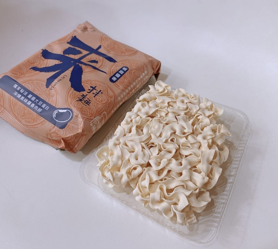 漢來美食推薦~酸辣粉、椒麻醬香、胡麻椒香來拌麵, 輕鬆享用宅美食五星拌麵~(爽)