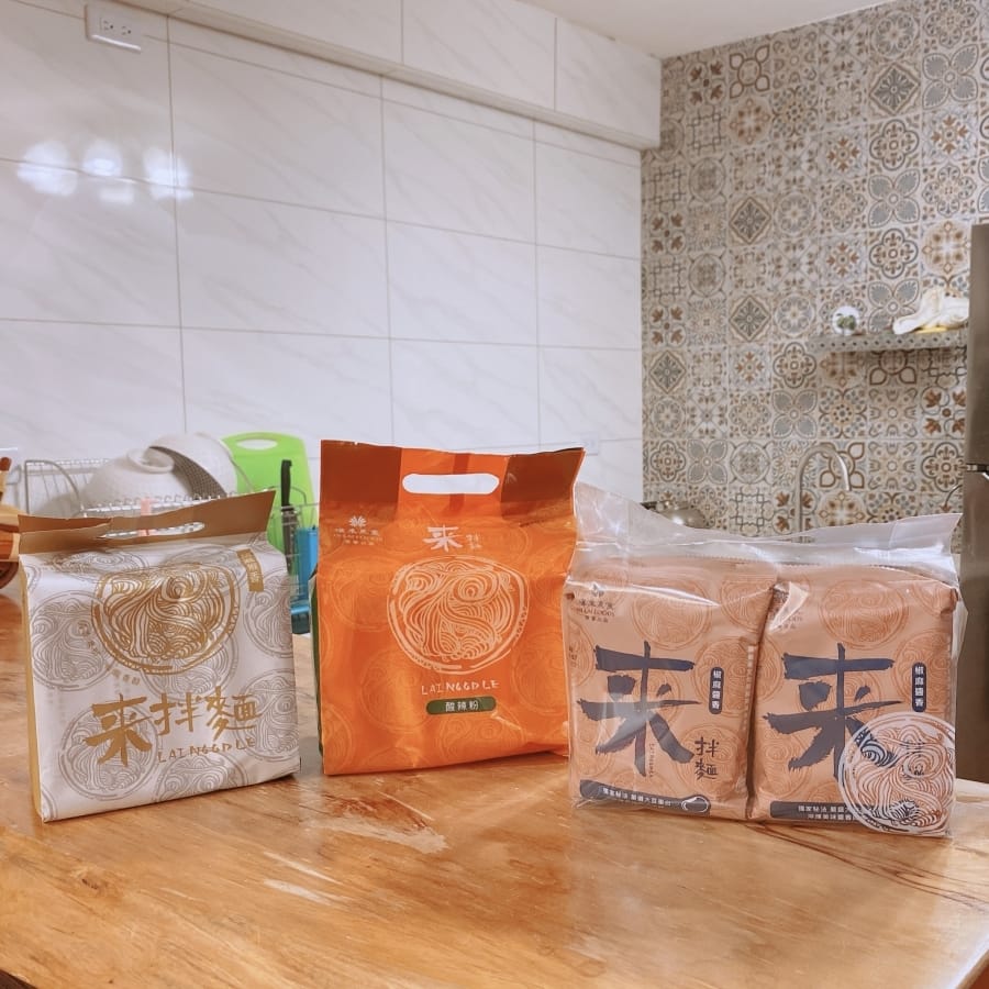 漢來美食推薦~酸辣粉、椒麻醬香、胡麻椒香來拌麵, 輕鬆享用宅美食五星拌麵~(爽)