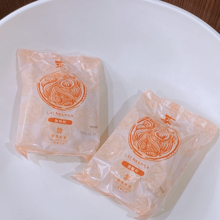 漢來美食推薦~酸辣粉、椒麻醬香、胡麻椒香來拌麵, 輕鬆享用宅美食五星拌麵~(爽)