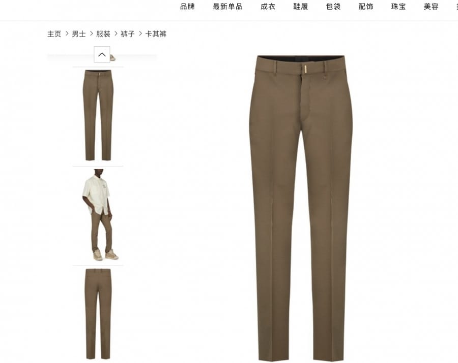 24S 時尚精品隨性舒適穿搭出自己的精品styel~(24S開工季煥新,火熱優惠中)