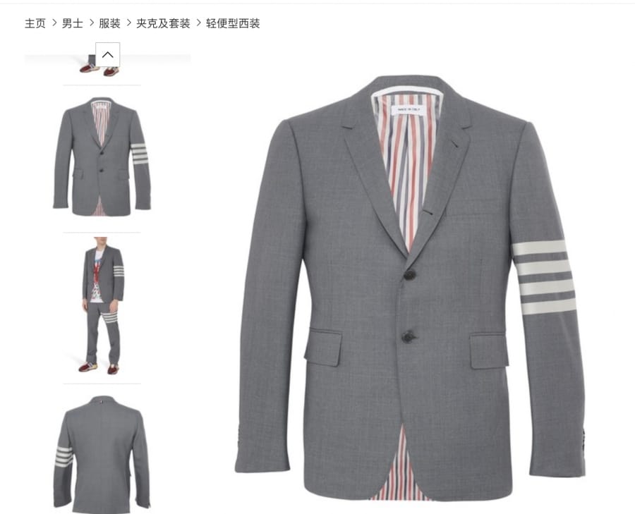 24S 時尚精品隨性舒適穿搭出自己的精品styel~(24S開工季煥新,火熱優惠中)