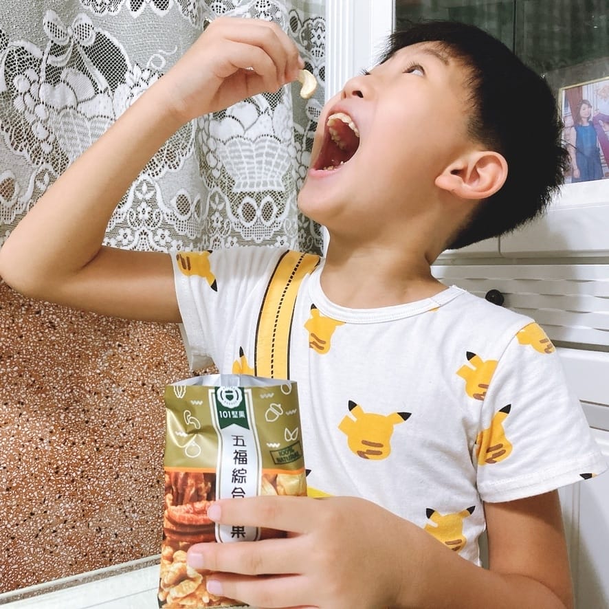 堅果推薦~「101堅果」五福綜合堅果家庭號/小包裝/五盒裝 、小袋裝 v.s 101堅果罐裝禮盒,五分熟的技術,吃出堅果好味道~