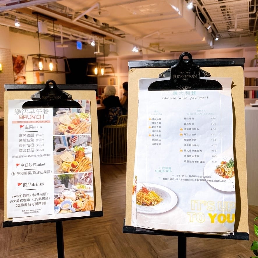台中金典綠園道~義饗屋 di CaSa 樂活早午餐、義大利麵、燉飯,在城市享受花草簇擁,輕鬆又自在的早午餐時光~