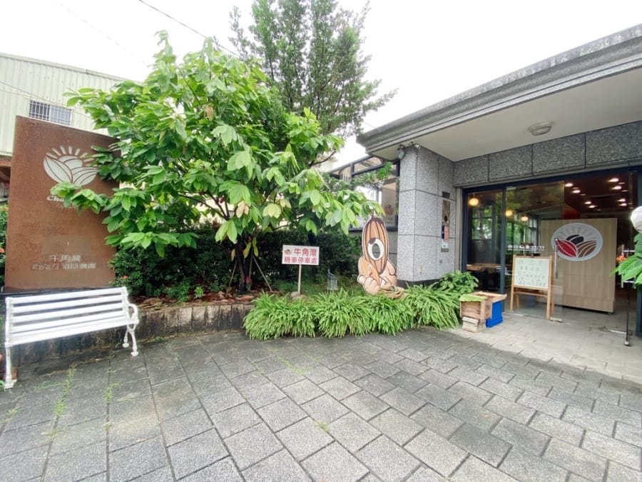 屏東好農懶人包大集合～十口滋味、繁華麵、牛角灣巧克力咖啡農園、春四大地有善農場、三魚一羊複合餐廳、林峰藝術工作室，把五感用力打開去～