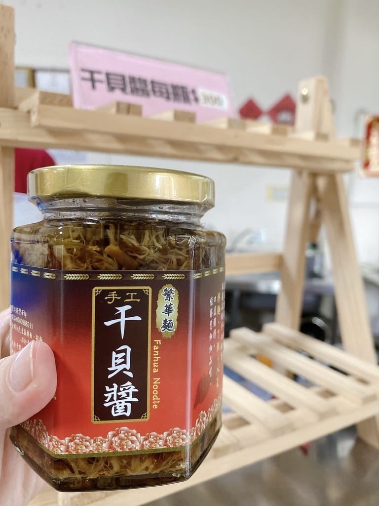 屏東好農懶人包大集合～十口滋味、繁華麵、牛角灣巧克力咖啡農園、春四大地有善農場、三魚一羊複合餐廳、林峰藝術工作室，把五感用力打開去～