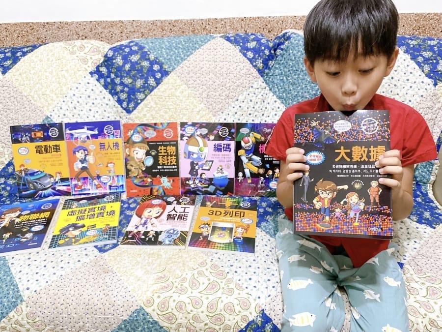 10本尖端科學漫畫~ 在家閱讀就能走在科技的尖端,輕鬆成為小小學霸!