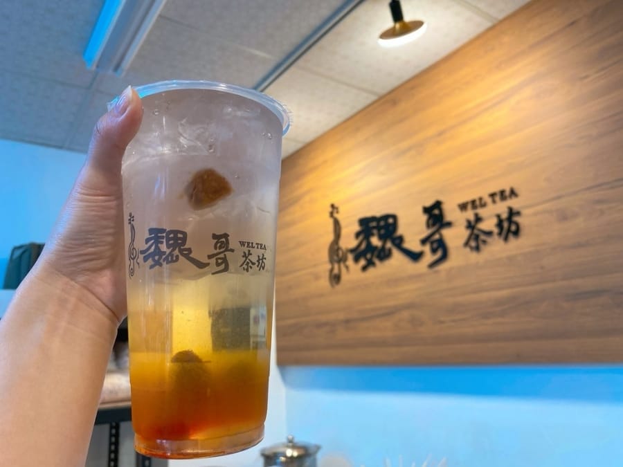 高雄飲品推薦～魏哥茶坊驚喜飲品，只有熟客才知道～