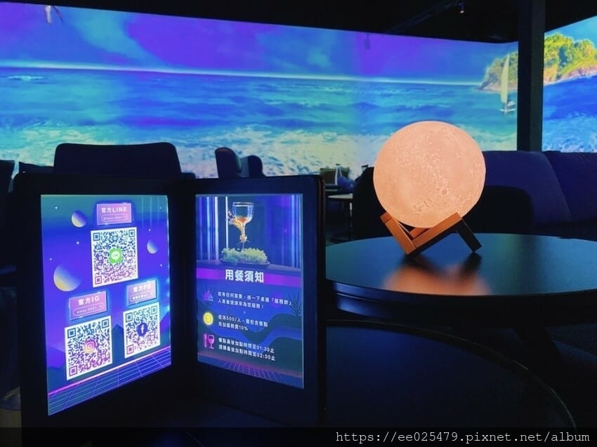 台中酒吧~微醺光廊WS 沈浸式投影餐酒館,抒壓天堂~未滿十八 台中酒吧~微醺光廊WS 沈浸式投影餐酒館,抒壓天堂~未滿十八
