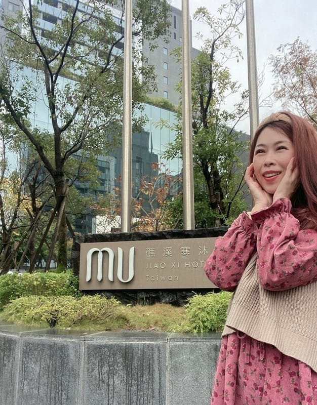 到宜蘭怎麼玩？搭乘宜蘭縣台灣好行公車～礁溪A線溫泉鄉饗宴輕旅主題套票，玩遍礁溪即刻啟程～