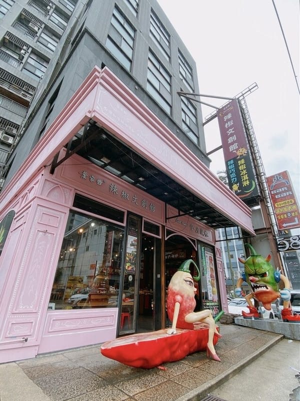 到宜蘭怎麼玩?搭乘宜蘭縣台灣好行公車~礁溪A線溫泉鄉饗宴輕旅主題套票,玩遍礁溪即刻啟程~ - 第16張圖 到宜蘭怎麼玩?搭乘宜蘭縣台灣好行公車~礁溪A線溫泉鄉饗宴輕旅主題套票,玩遍礁溪即刻啟程~