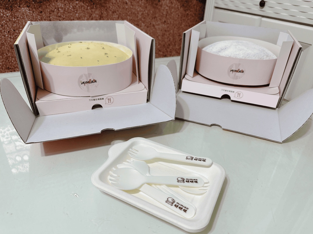 團購宅配美食推薦!療癒系甜點MIMIAN瞇瞇眼生乳波士頓派~厚・經典生乳波士頓派/真・檸檬生乳波士頓派,下午茶最佳選擇吃得幸福到瞇瞇眼~(笑)