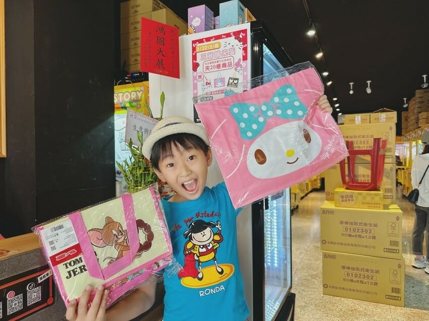 帶著孩子精采玩～台中沙發馬鈴薯樂園文心來來店/ GOGOPA