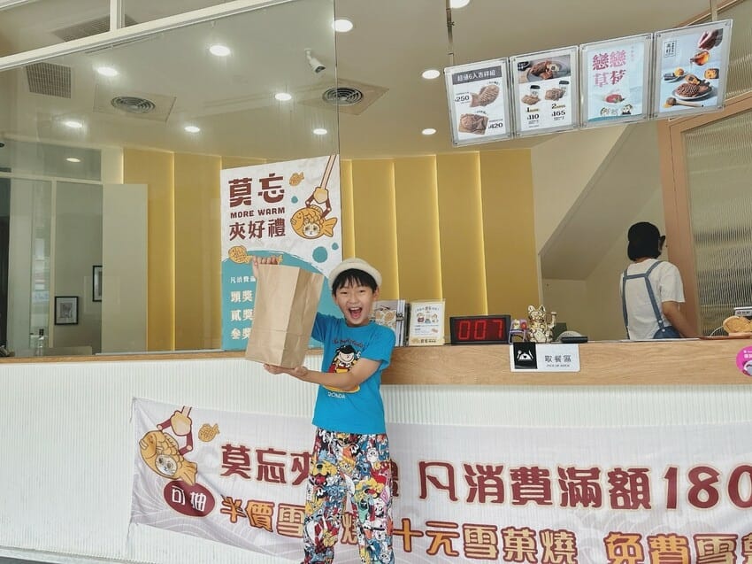 帶著孩子精采玩～台中沙發馬鈴薯樂園文心來來店/ GOGOPA