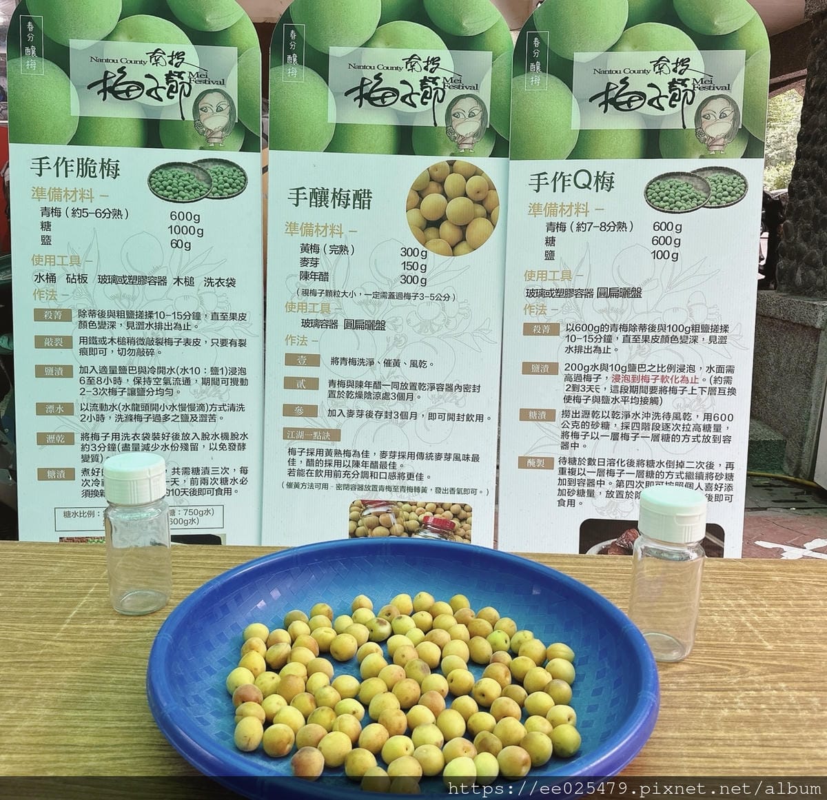 南投|蟬說 和社山林 讓孩子輕鬆擁抱大自然,親子這樣玩最健康 南投|蟬說 和社山林 讓孩子輕鬆擁抱大自然,親子這樣玩最健康