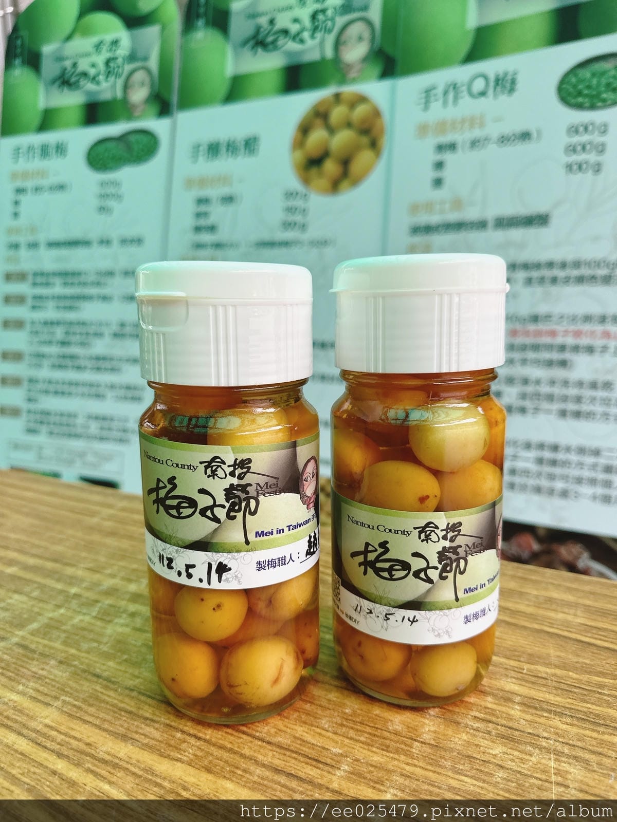 南投|蟬說 和社山林 讓孩子輕鬆擁抱大自然,親子這樣玩最健康 南投|蟬說 和社山林 讓孩子輕鬆擁抱大自然,親子這樣玩最健康