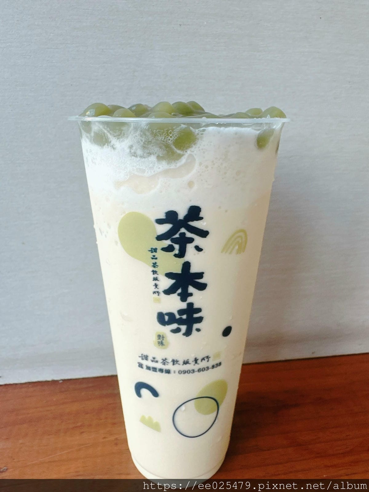 7FF55438-D862-4FF7-938C-BEB875D27119_1_201_a.jpeg