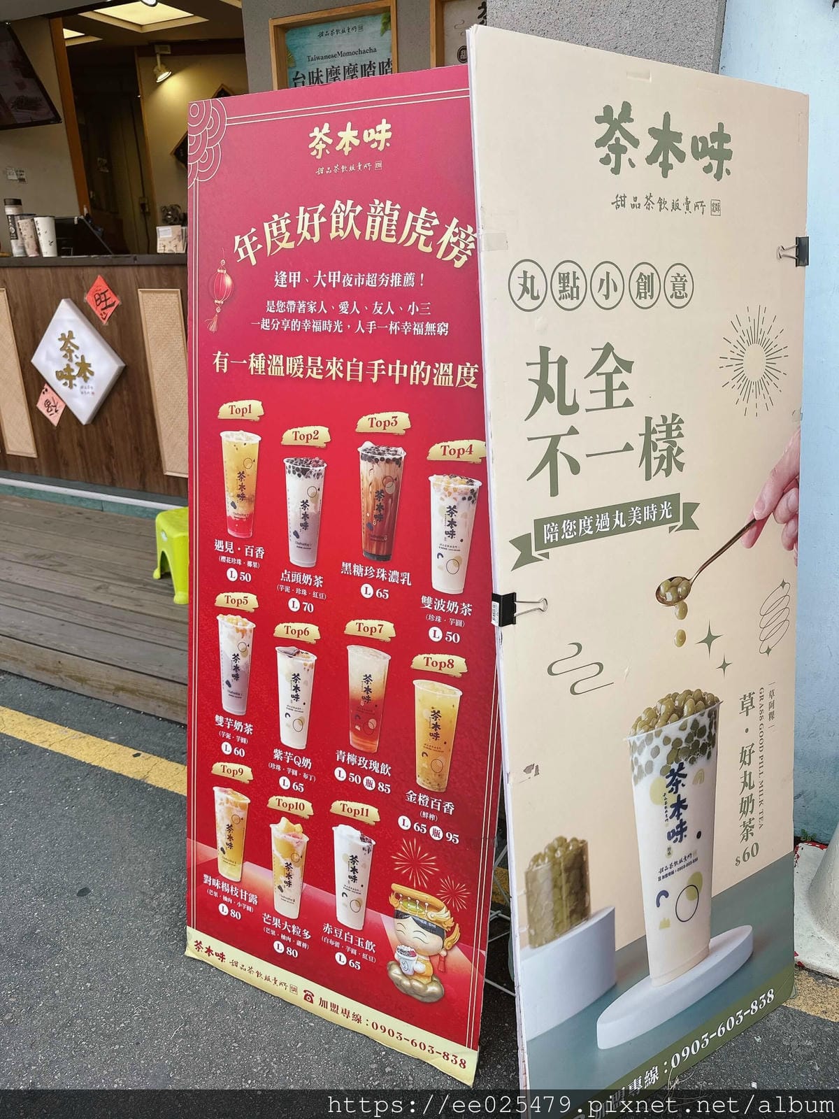 EAD0CF04-DF99-4B6F-A3E7-CB7B98A67FDA.jpeg EAD0CF04-DF99-4B6F-A3E7-CB7B98A67FDA.jpeg