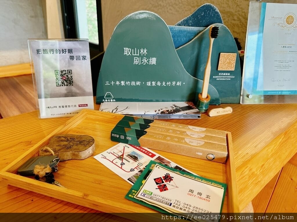 7A65B23F-9492-4F1D-AAB3-5941E269908A_1_105_c.jpeg