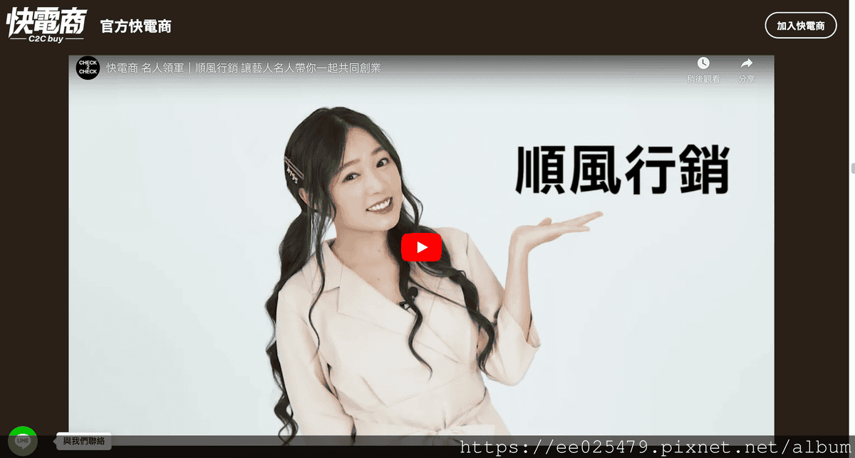 截圖 2023-06-09 下午10.54.52.png 截圖 2023-06-09 下午10.54.52.png