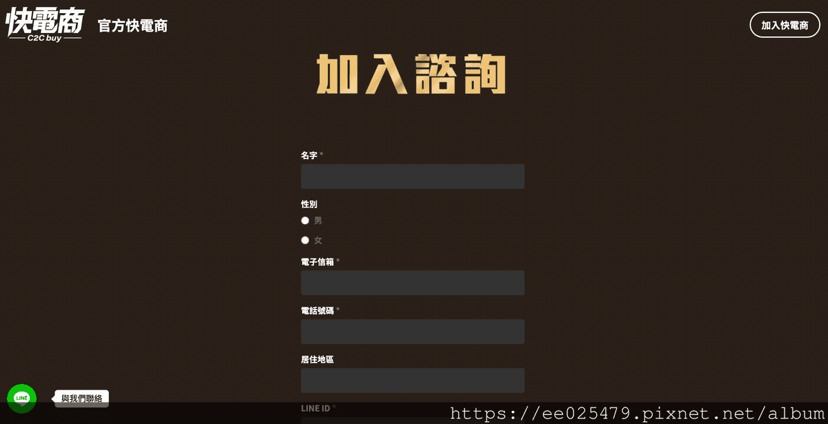 截圖 2023-06-09 下午9.28.26.png 截圖 2023-06-09 下午9.28.26.png