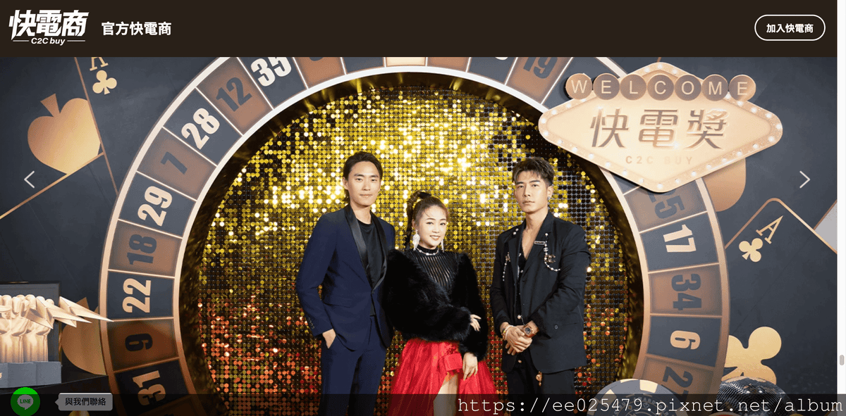 截圖 2023-06-09 下午10.14.52.png 截圖 2023-06-09 下午10.14.52.png
