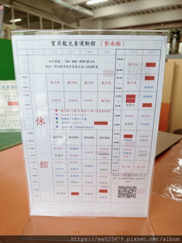 62B385B1-2195-407B-B123-BCD0064C179E_1_105_c.jpeg 62B385B1-2195-407B-B123-BCD0064C179E_1_105_c.jpeg