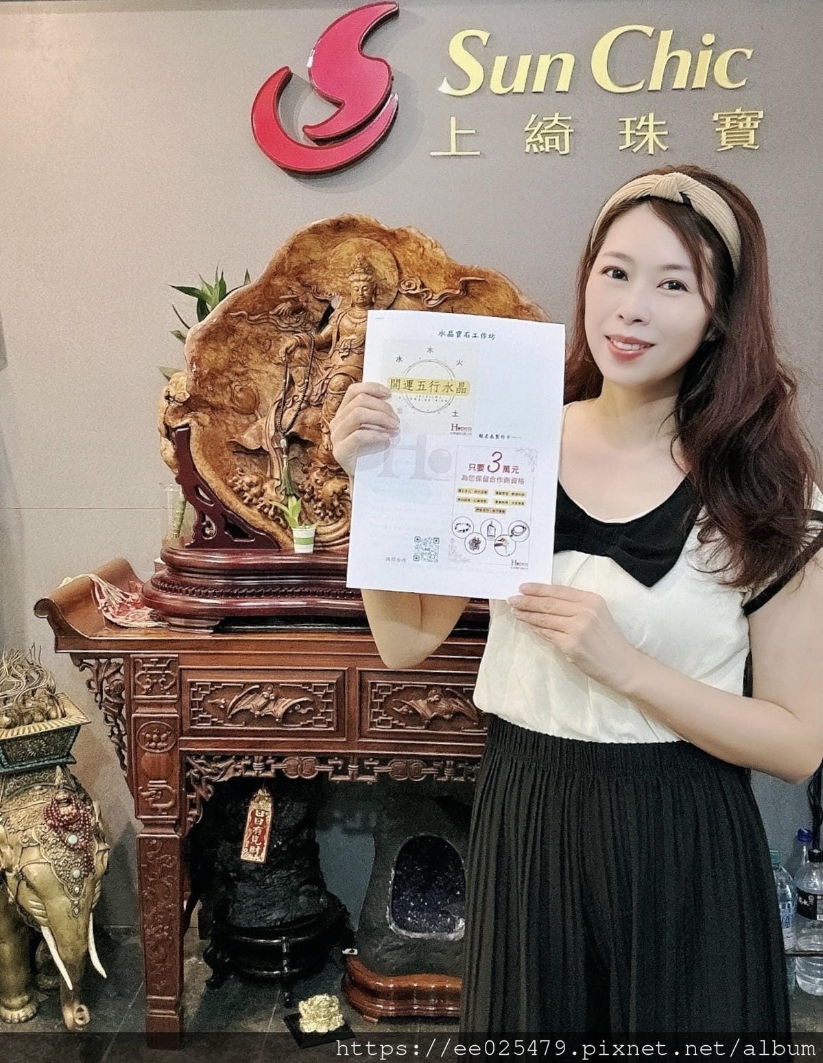 紅磐國際有限公司 水晶寶石工作坊,輕鬆揭開水晶寶石的神秘面紗 紅磐國際有限公司 水晶寶石工作坊,輕鬆揭開水晶寶石的神秘面紗