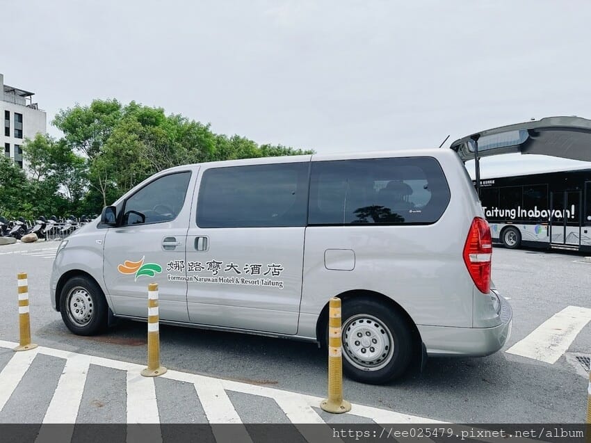 娜路彎會館饗趣專案 親子台東出遊的划算住宿選擇!(同場加映 娜路彎會館饗趣專案 親子台東出遊的划算住宿選擇!(同場加映