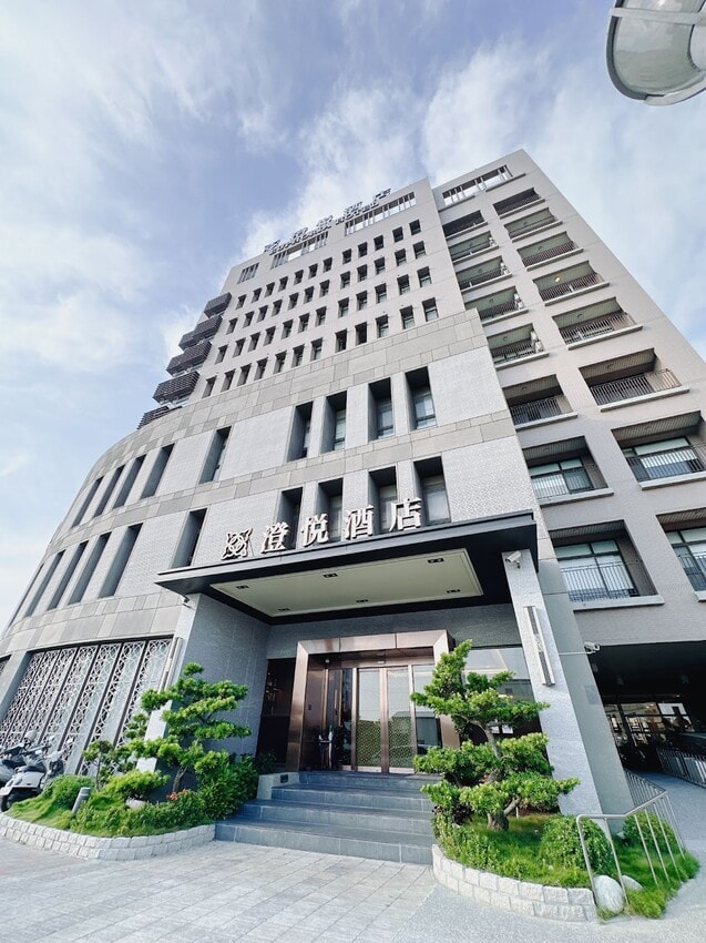 暢遊鹿港小鎮就入住鹿港澄悅酒店Euphoria Hotel 吧～