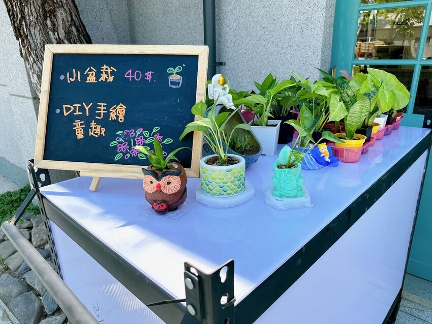 早午餐、晚餐、宵夜、點心時間就到日月私饗 王昆仲公園店享受復古浪漫吧! - 第19張圖 早午餐、晚餐、宵夜、點心時間就到日月私饗 王昆仲公園店享受復古浪漫吧!