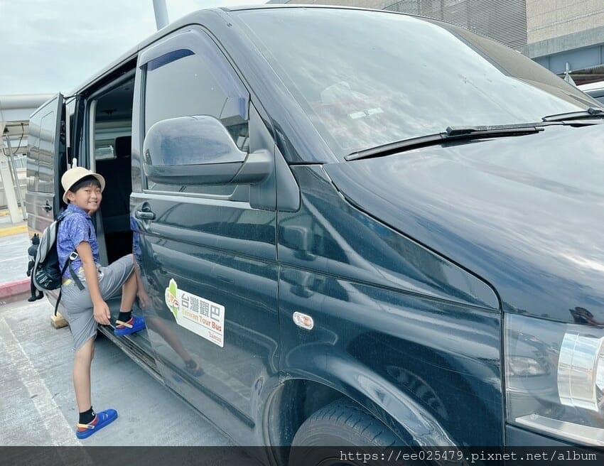 懶人變玩家 跟著 奧拓 Outo 琉浪南國的島嶼密旅 3 懶人變玩家 跟著 奧拓 Outo 琉浪南國的島嶼密旅 3