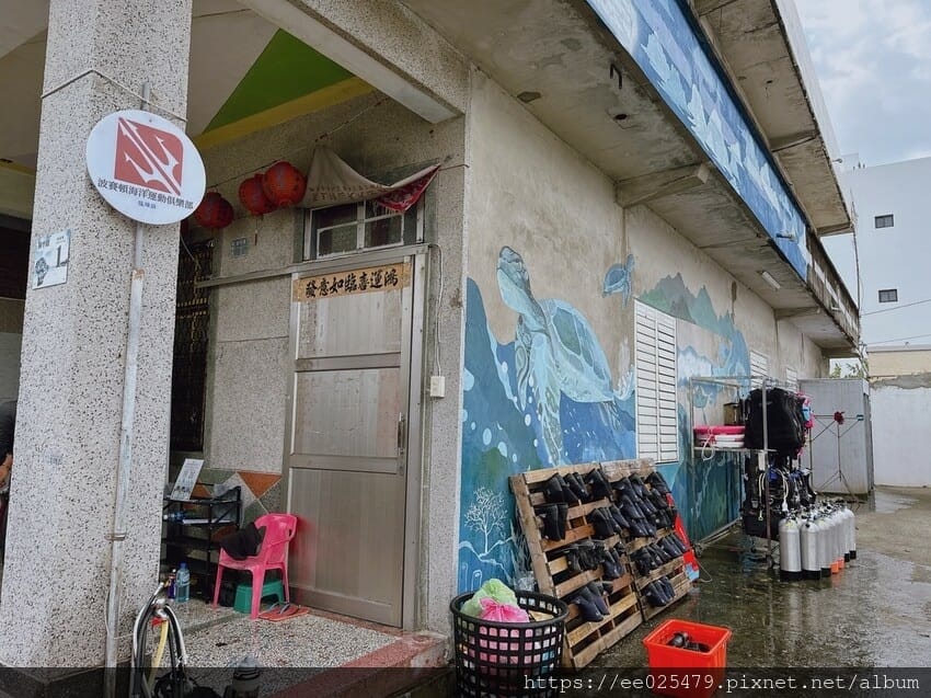 懶人變玩家 跟著 奧拓 Outo 琉浪南國的島嶼密旅 3 懶人變玩家 跟著 奧拓 Outo 琉浪南國的島嶼密旅 3