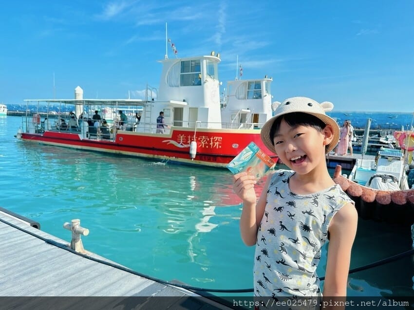 懶人變玩家 跟著 奧拓 Outo 琉浪南國的島嶼密旅 3 懶人變玩家 跟著 奧拓 Outo 琉浪南國的島嶼密旅 3