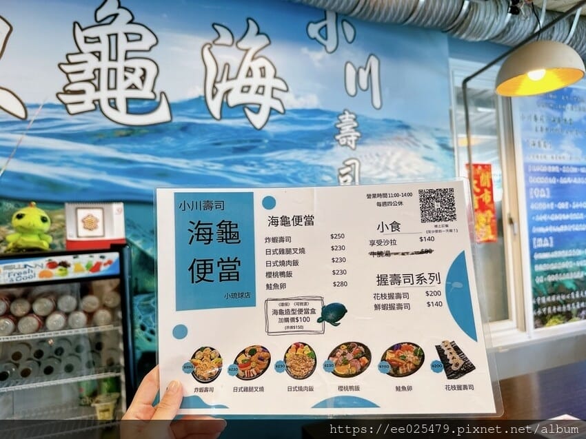 懶人變玩家 跟著 奧拓 Outo 琉浪南國的島嶼密旅 3 懶人變玩家 跟著 奧拓 Outo 琉浪南國的島嶼密旅 3