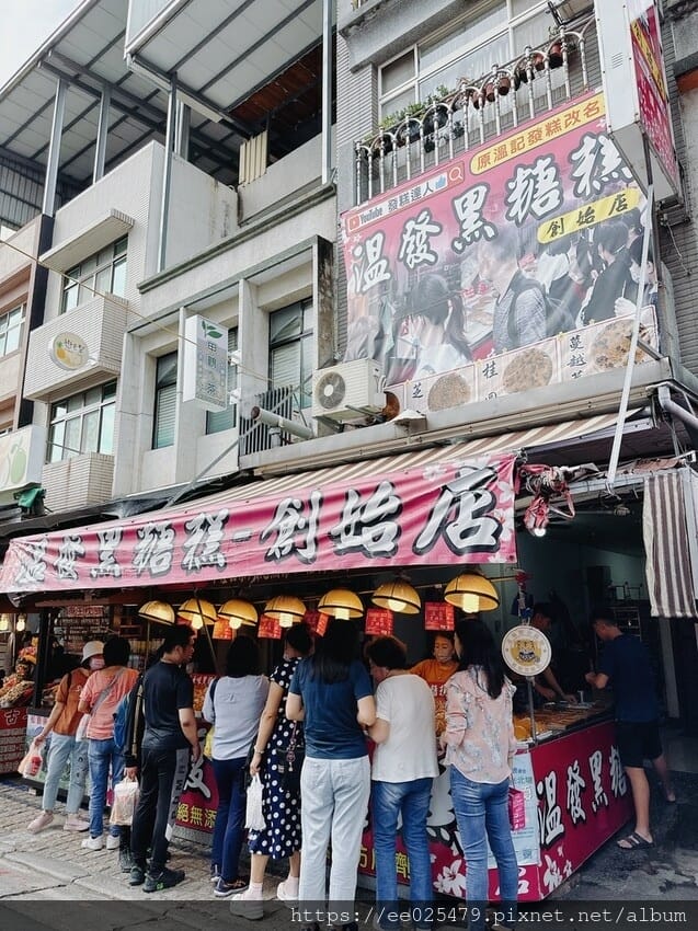 2023年 北埔睡虎宴🐯火熱開跑！超豐富的北埔客家美食，好吃