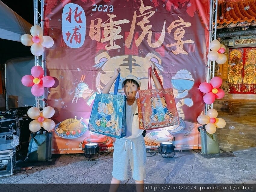 2023年 北埔睡虎宴🐯火熱開跑！超豐富的北埔客家美食，好吃