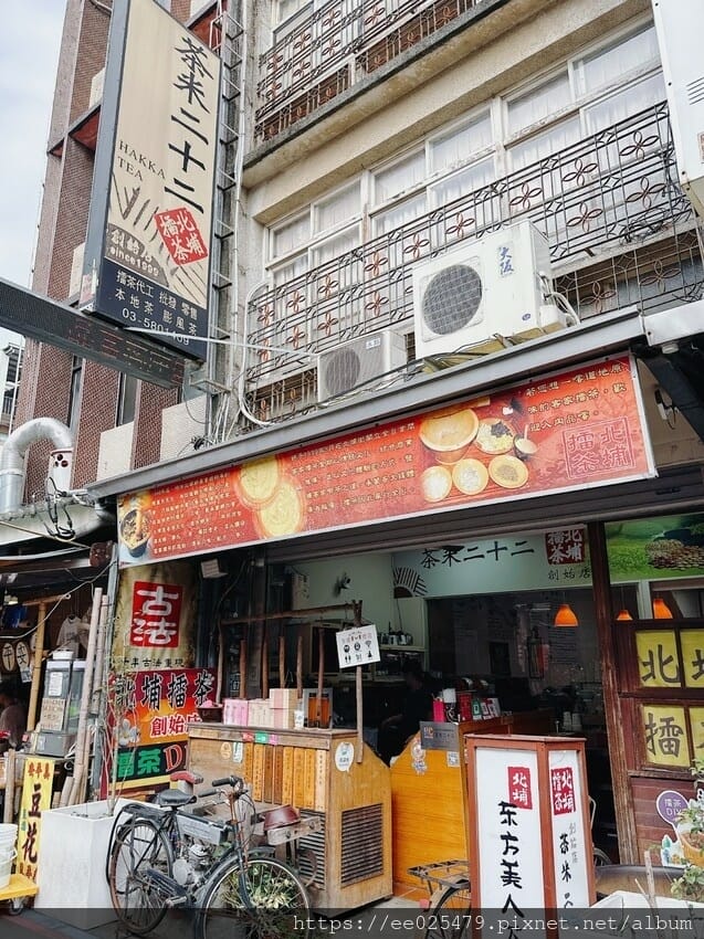 2023年 北埔睡虎宴🐯火熱開跑！超豐富的北埔客家美食，好吃
